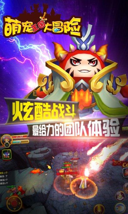休闲钓鱼